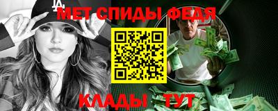 сатива Балашиха