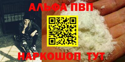крисы Гусь-Хрустальный
