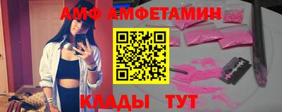 гашик Гусиноозёрск