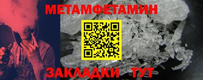 гидропоника Заволжье