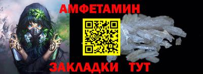 синтетический гашиш Гусев