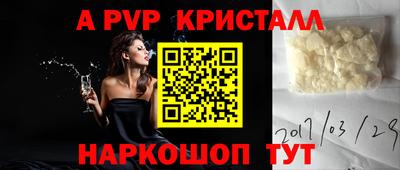 мефедрон мука Дубна