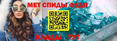синтетический гашиш Гусев
