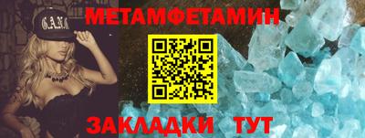 mdma Донской