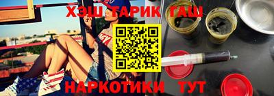 мефедрон мука Дубна