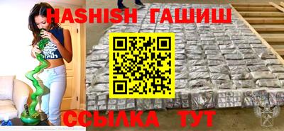 крисы Гусь-Хрустальный