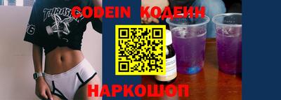 mdma Донской
