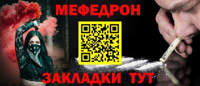 mdma Донской