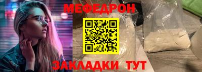 ALPHA PVP Жуковский