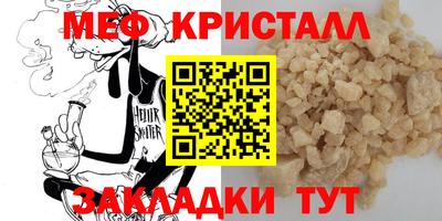 mdma Донской