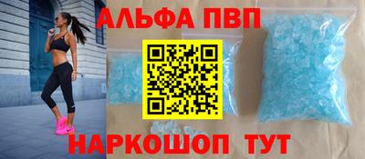 mdma Донской