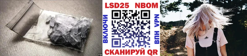 купить  сайты  Кемерово  mega вход  ЛСД экстази ecstasy 