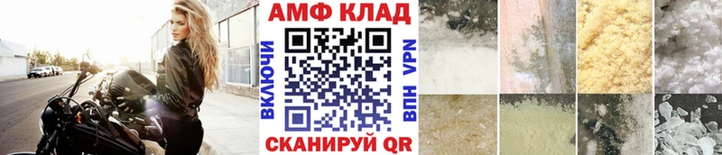 Метамфетамин винт  продажа наркотиков  Кемерово 