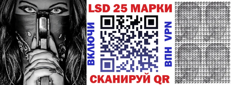 Марки N-bome 1500мкг  как найти   Кемерово 