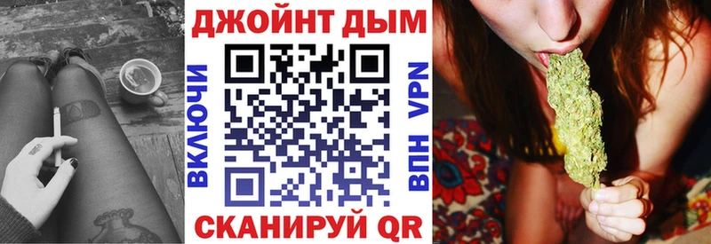 Бошки марихуана планчик  Кемерово 